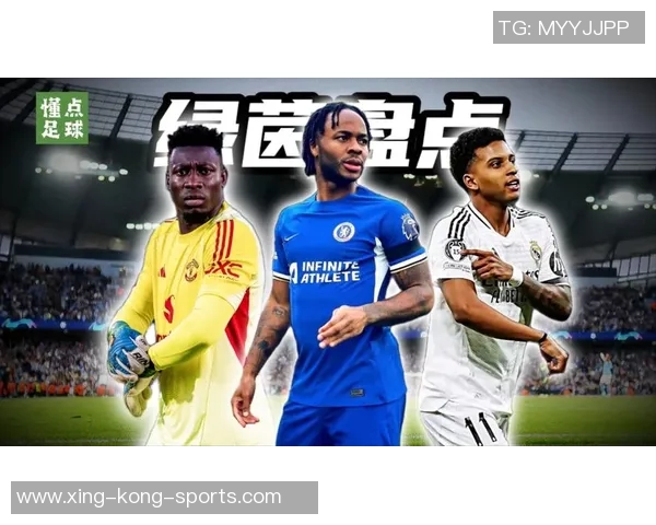 球星紧身短裤足球潮流引领新风尚运动时尚与竞技的完美融合