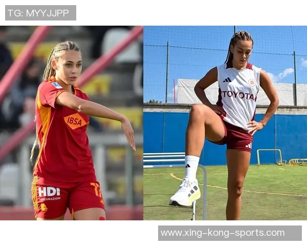 一位国际女足球员的崛起之路:如何凭借实力与魅力征服世界足坛 一位国际女足球员的崛起之路:如何凭借实力与魅力征服世界足坛