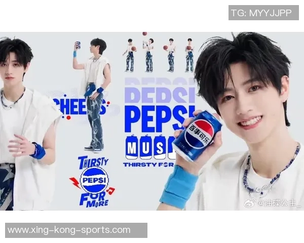 百事可乐携手足球球星点燃激情赛事全新合作打造全球足球文化盛宴 百事可乐携手足球球星点燃激情赛事全新合作打造全球足球文化盛宴